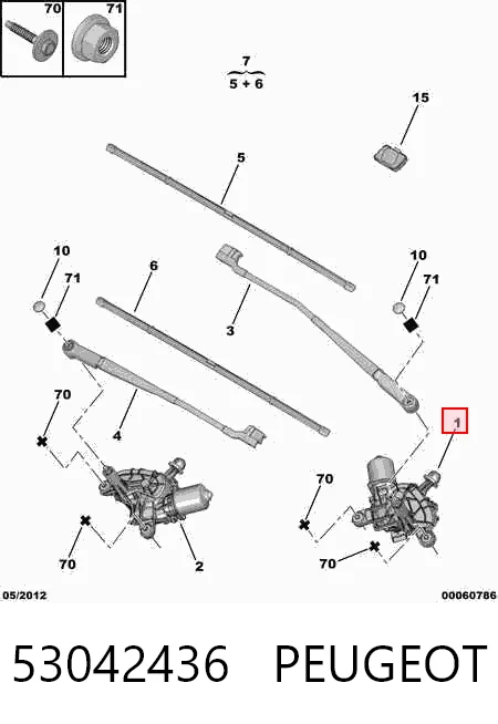 Мотор трапеции стеклоочистителя Citroen C4 GRAND PICASSO I минивэн (UA) (2006 - 2013) цена, от 22.81 USD