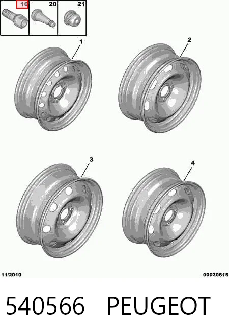 540566 Fiat/Alfa/Lancia Болт