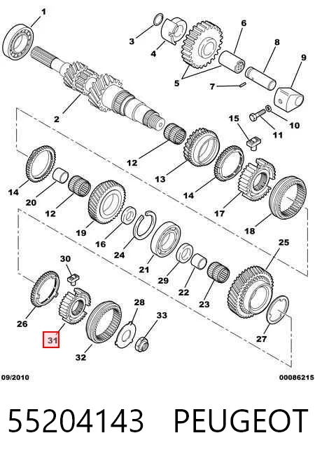 Ступица синхронизатора 5-й передачи 55204143 Opel