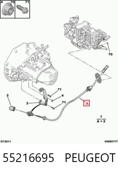 Трос сцепления LCC8531 LCC