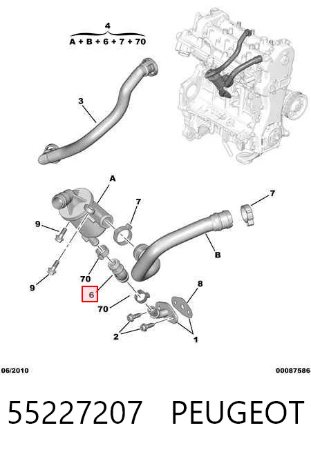 55227207 Opel Маслоотделитель картерных газов