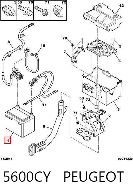 092S40090 Bosch Аккумуляторная батарея