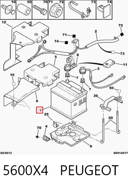 37110G2410 Hyundai/Kia Аккумуляторная батарея