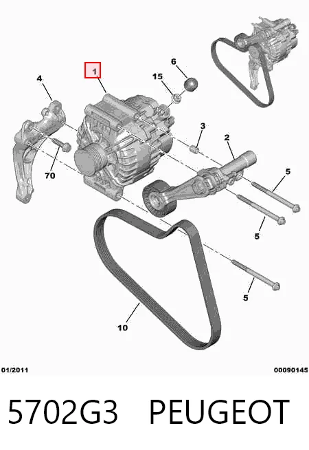 5702G3 Peugeot/Citroen Генератор автомобильный