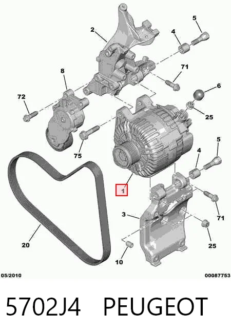 5702J4 Peugeot/Citroen Генератор автомобильный