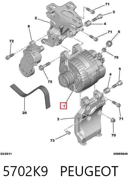 5702K9 Peugeot/Citroen Генератор автомобильный