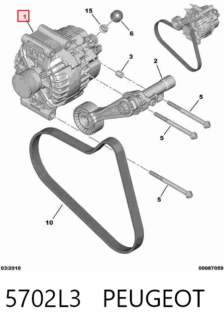 5702L3 Peugeot/Citroen Генератор автомобильный