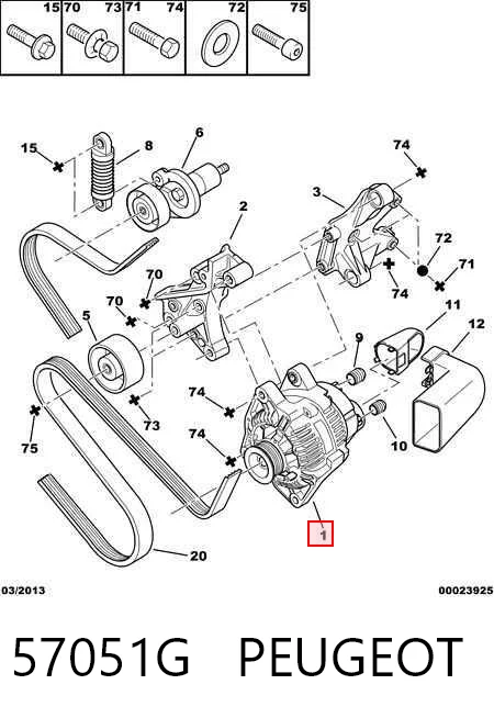 57051G Peugeot/Citroen Генератор автомобильный