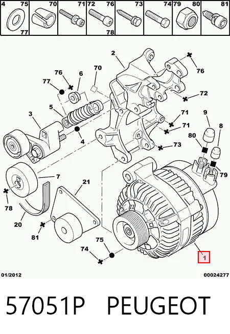 Автомобильный генератор VALEO 2541760B цена, от 88.68 USD