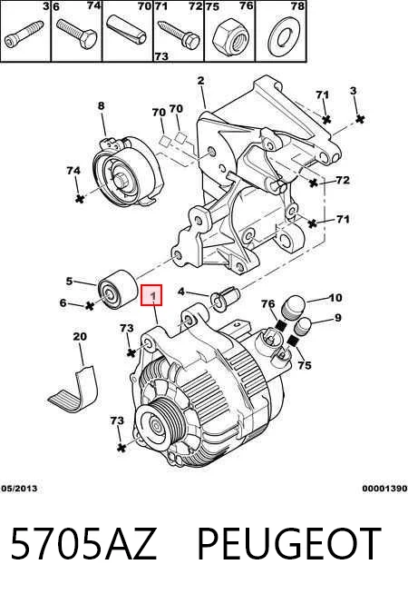 5705AZ Peugeot/Citroen Генератор автомобильный