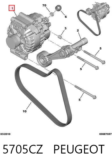 5705CZ Peugeot/Citroen Генератор автомобильный