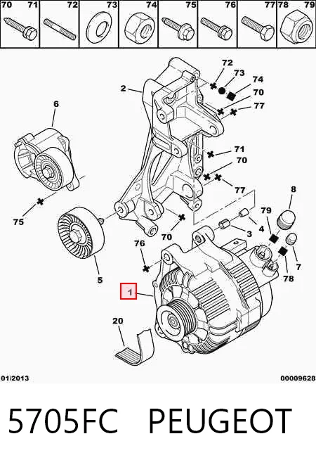 5705FC Peugeot/Citroen Генератор автомобильный