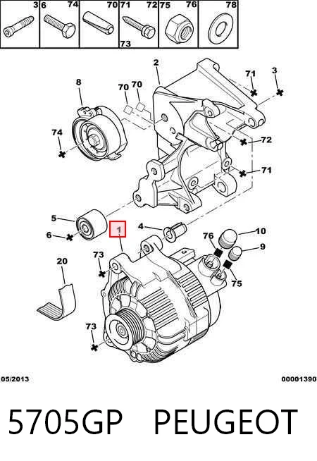 5705GP Peugeot/Citroen Генератор автомобильный