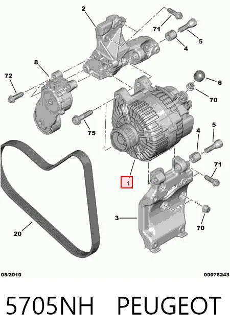 5705NH Peugeot/Citroen Генератор автомобильный