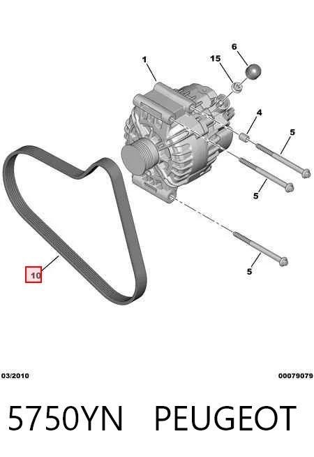 Клиновый ремень Mini Cooper хэтчбек (R56) (2005 - 2014) цена, от 10.70 USD