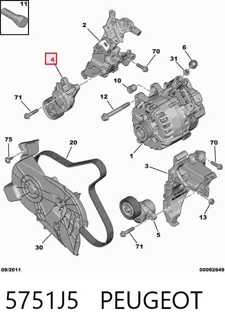 5751J5 Peugeot/Citroen Натяжитель клинового ремня