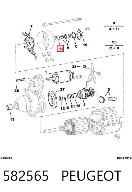Комплект втулки стартера Monark 83776001