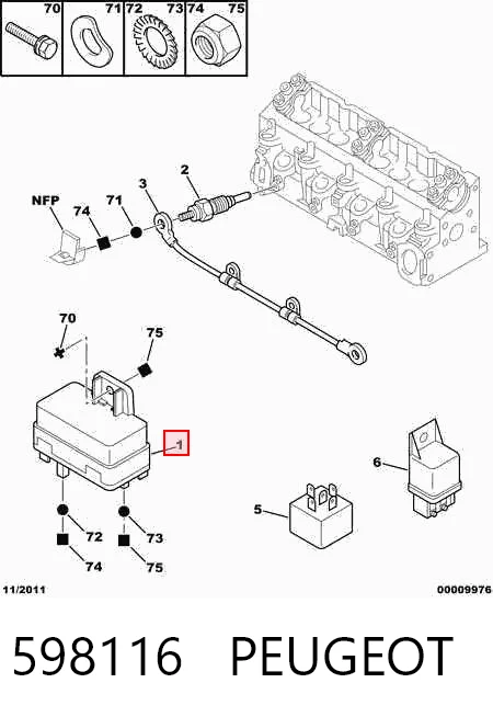 598116 Peugeot/Citroen Реле свечей накала