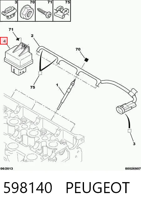 598140 Peugeot/Citroen Реле свечей накала