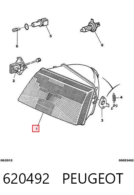 573711 Polcar Фара