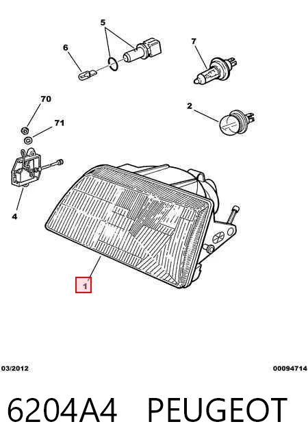 Фара на Peugeot 205 I 741A, C