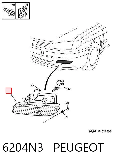 Противотуманная фара левая на Peugeot 406  8C
