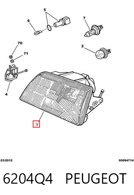 Фара левая Peugeot 205 I хэтчбек (741A, C) (1983 - 1987) цена, от 22.52 USD