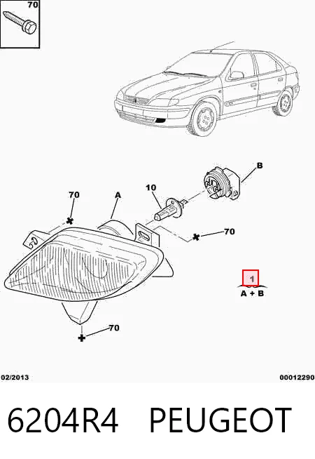  Фара противотуманная левая Citroen Xsara 
