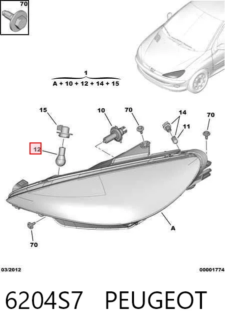 Фара левая TYC FP5507R1T цена, от 37.34 USD