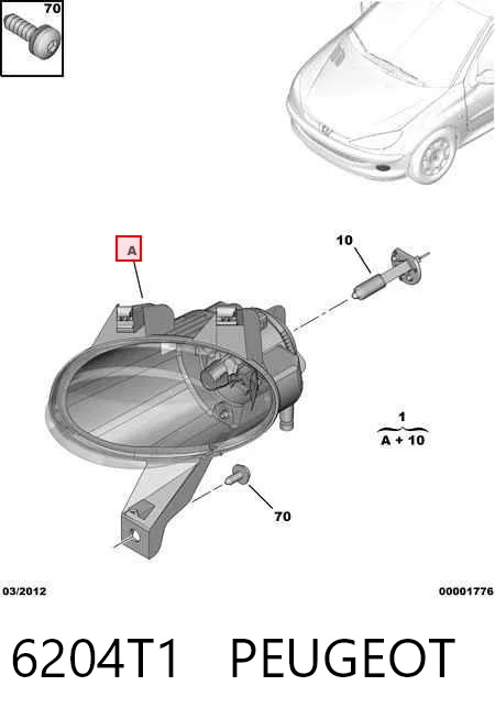 Фара противотуманная, левая Peugeot 206 SW универсал (2E, K) (2002 - 2006) цена, от 26.17 USD