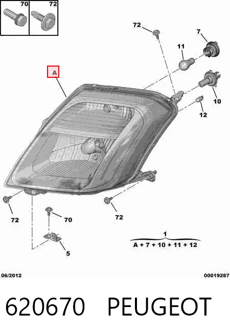 Фара правая Magneti Marelli LPH711