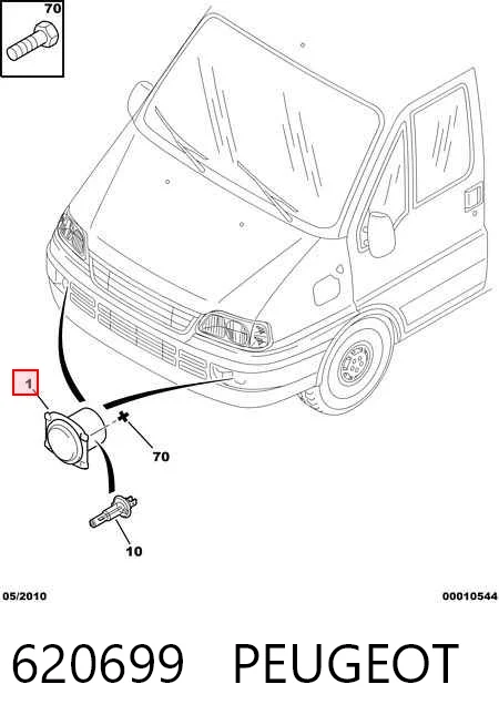 Противотуманки 46827706 Fiat/Alfa/Lancia