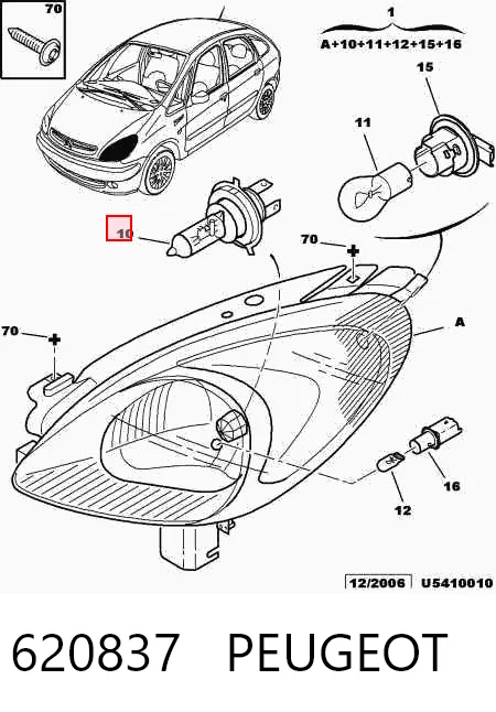 Купить 620837 Chrysler Фара левая передняя