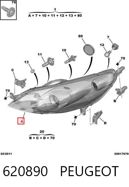 620890 Peugeot/Citroen Фара