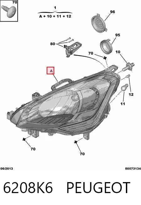 Фары VALEO 89318031