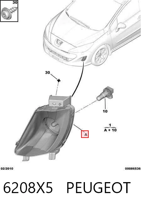 Фара противотуманная левая 57C129E Polcar