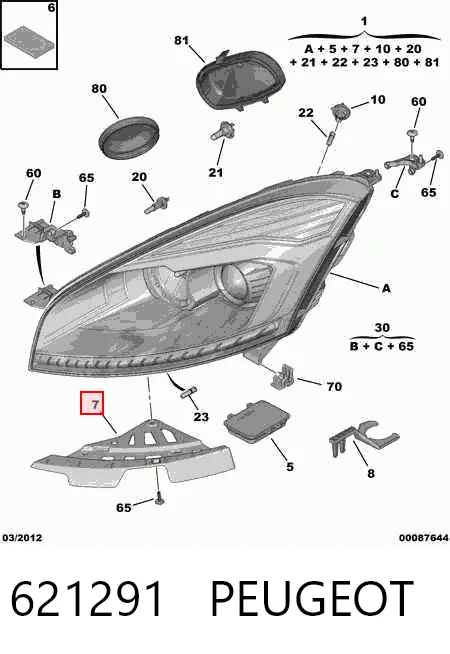 621291 Peugeot/Citroen Крепление фары передней, левой