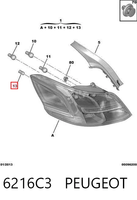 Подшипники коробки передач КПП MAN 06314210803 цена, от 42.23 USD