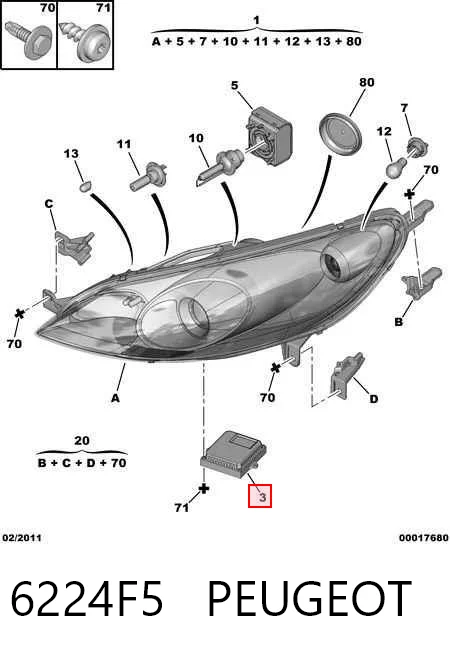 ЭБУ ксенона Magneti Marelli LRA980