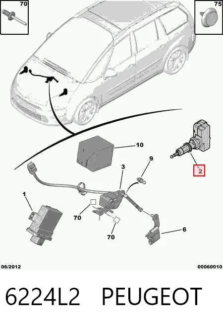 Корректор фары Citroen C4 UA