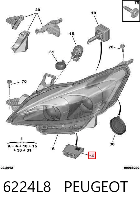 6224L8 Peugeot/Citroen Модуль управления биксеноном