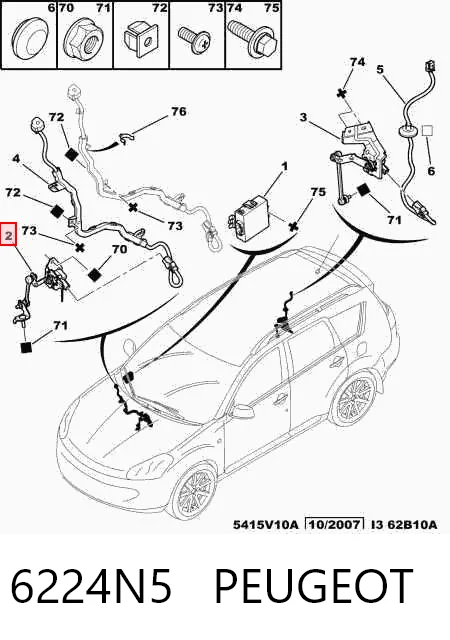 6224N5 Peugeot/Citroen Задний датчик положения кузова