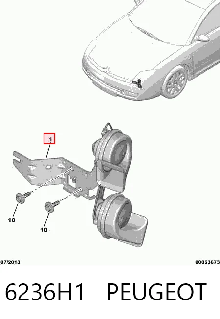  Звуковой сигнал BMW 7 