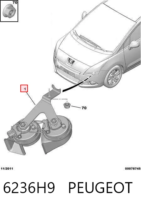 1228003 General Motors Клаксон