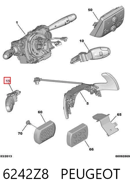 6242Z8 Peugeot/Citroen Блок управления круиз контролем