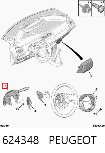 624348 Peugeot/Citroen Переключатель подрулевой в сборе