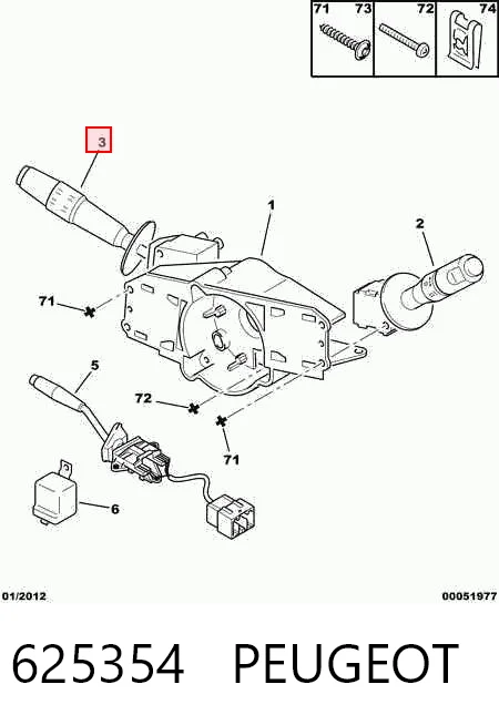625354 Peugeot/Citroen Левый подрулевой переключатель