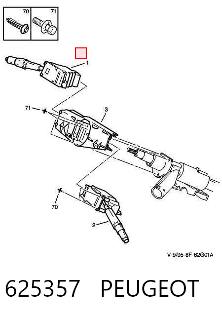 Левый подрулевой переключатель PS063 Signeda