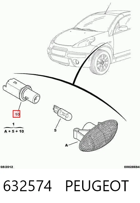 632574 Peugeot/Citroen Повторитель поворота на крыло