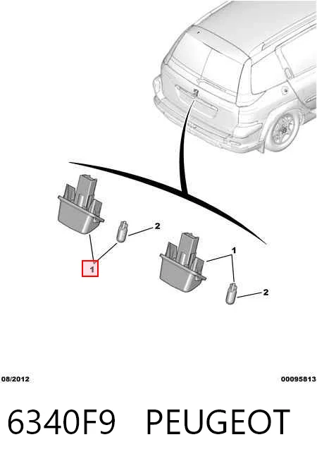 Купить 5790958 Polcar Фонарь подсветки номерного знака
